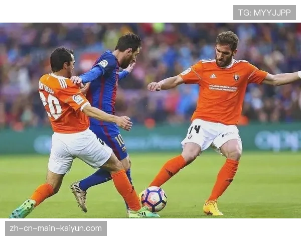 奥萨苏纳终获一胜 主场力克格拉纳达脱离连续平局怪圈